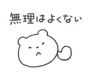 836410537