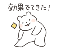 836410538