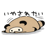 836411653