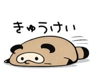 836411656