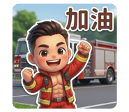 836413213