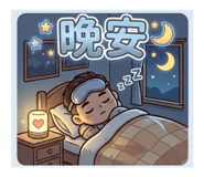 836413226