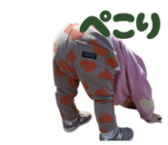 836413942