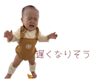 836413944