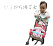 836413946