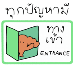 Funny chubby squad ! รูปที่ 6