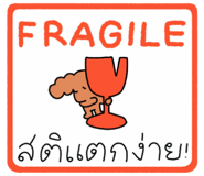 836414940