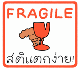Funny chubby squad ! รูปที่ 12