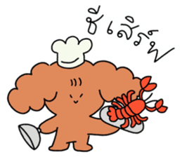 Funny chubby squad ! รูปที่ 14