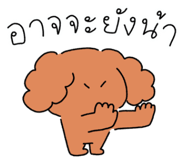 836414944