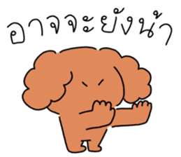 Funny chubby squad ! รูปที่ 16