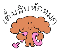 836414953