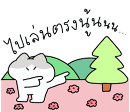 Funny chubby squad ! รูปที่ 34