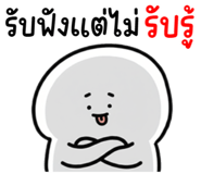 836414993