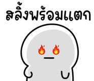 836414994