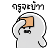 836415008