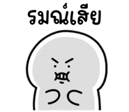836415014