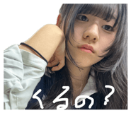 836415082