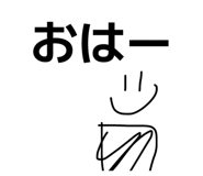 836415186