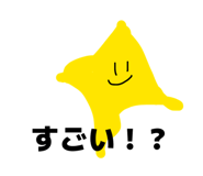 836415187