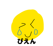 836415190