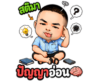 836415204