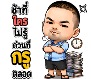 836415208