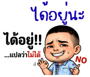 836415209