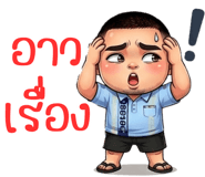 836415220