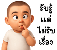 836415346
