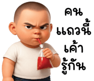 836415356