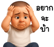 836415357