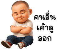 836415358