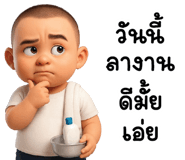 836415360