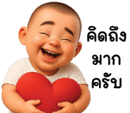 836415362