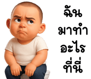 836415368