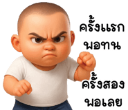 836415375