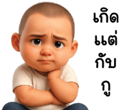 836415376