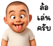 836415379