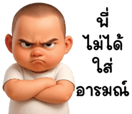 836415380