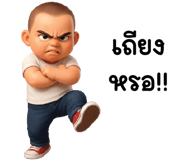 836415381