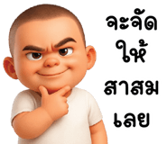 836415382