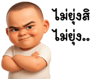 836415384