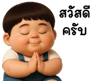 836415561