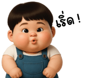 836415564