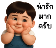 836415568