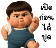 836415571