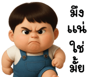 836415578