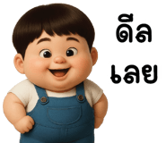 836415597