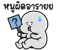 836415736